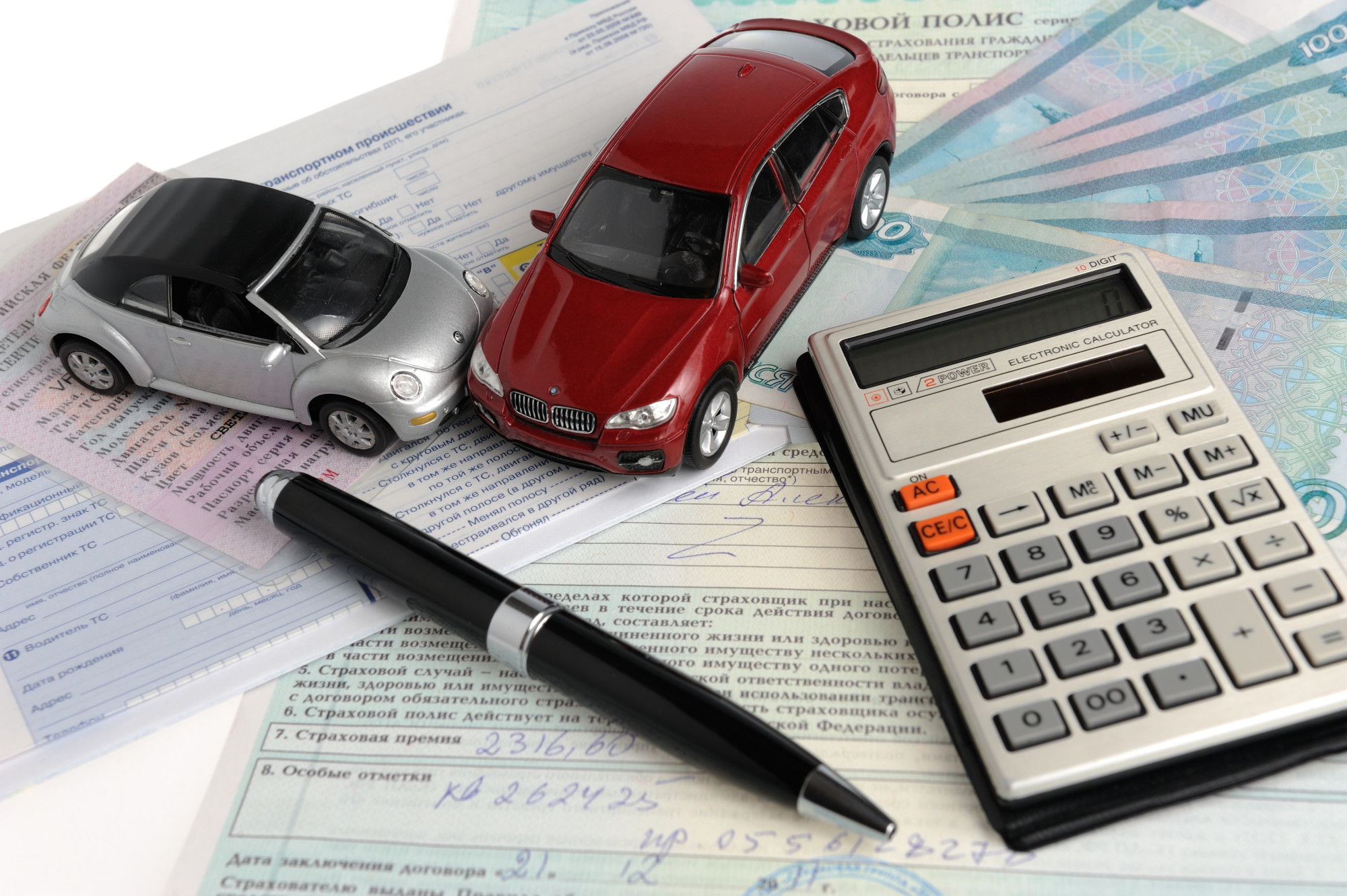 Страхование Автомобиля Цена Калькулятор